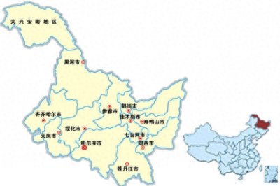 ​黑龙江省行政区划代码、电话区号、邮编、车牌号大全
