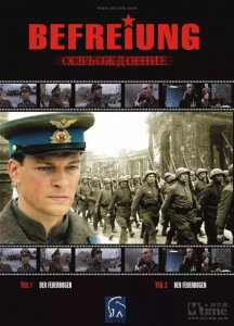​前苏联经典战争片有哪些电影（10部精彩的战争巨片推荐）