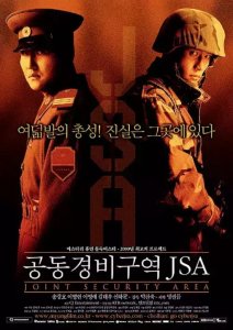 ​韩国战争电影有哪些名字（盘点韩国出品的10部战争电影）