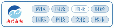 ​新线路，中山直达澳门中心区域！