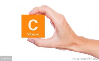 ​哪些水果含维生素c 这3种水果被称为“维C之王”，不喜欢吃的人多可惜