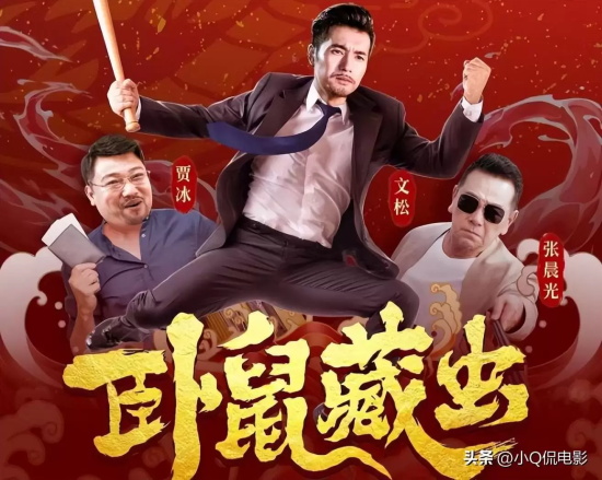 年度最佳烂片排行榜（可直接晋级年度的10大烂片）