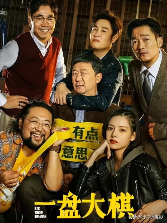 年度最佳烂片排行榜（可直接晋级年度的10大烂片）