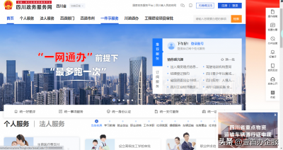 ​怎样注册(如何自己注册一家公司？)