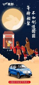 ​合家幸福与阖家幸福有什么区别(合家幸福与阖家幸福有什么区别?)