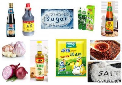 ​海鲜捞汁怎么做好吃 海鲜捞汁儿