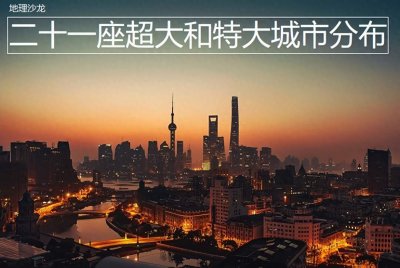 ​一共二十棵树,每行种四棵,最多种几行 一共二十道题答对一道得五分答错一道不得