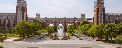 ​山西太原大学城有哪些大学 太原有几个大学城