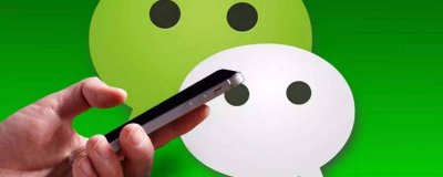 ​怎样查询微信号注册时间 怎样查询微信账号的注册时间