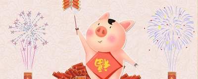 ​猪是家禽吗 猪属于畜禽吗