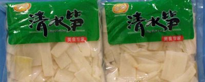 ​笋焯水需要多久 笋要焯几分钟水