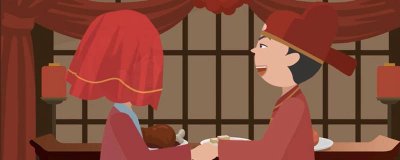 ​人生四大喜是哪四大喜 人生四喜都是什么