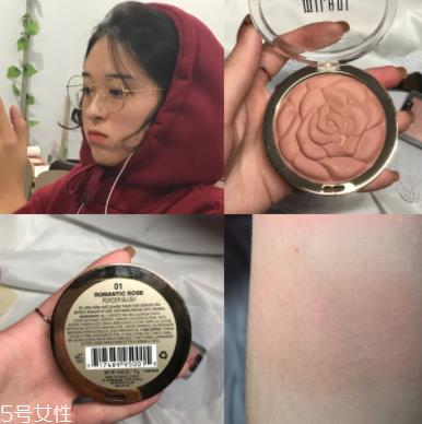 怎么打造高级脸？巧用腮红颜值up up！
