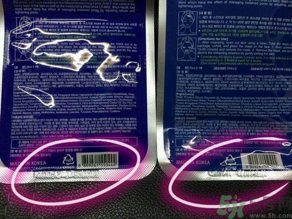 NMF可莱丝动物卡通面膜真假辨别图对比 可莱丝面膜真假辨别图