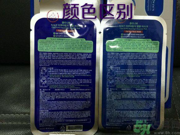 NMF可莱丝动物卡通面膜真假辨别图对比 可莱丝面膜真假辨别图