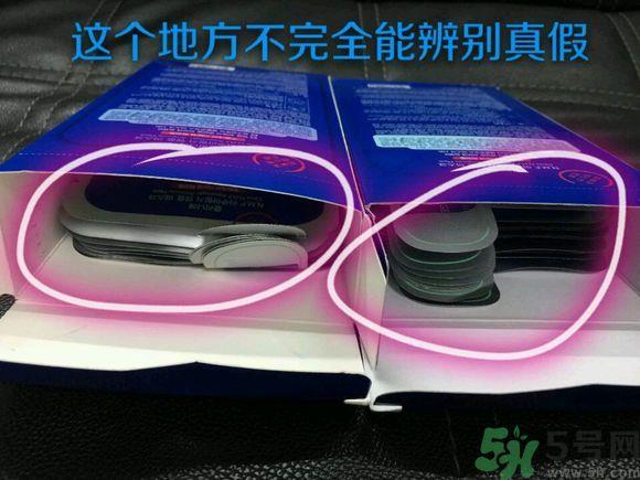 NMF可莱丝动物卡通面膜真假辨别图对比 可莱丝面膜真假辨别图