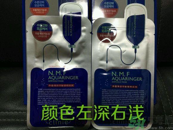 NMF可莱丝动物卡通面膜真假辨别图对比 可莱丝面膜真假辨别图