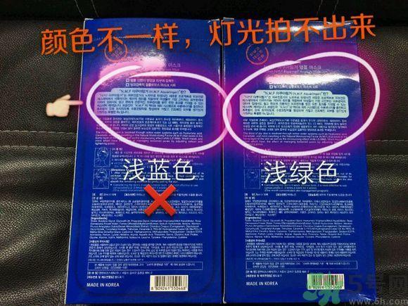 NMF可莱丝动物卡通面膜真假辨别图对比 可莱丝面膜真假辨别图