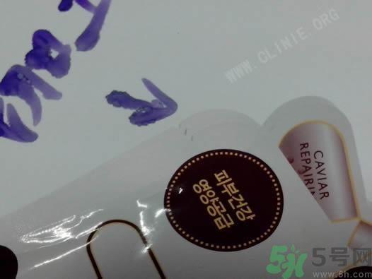 NMF可莱丝动物卡通面膜真假辨别图对比 可莱丝面膜真假辨别图