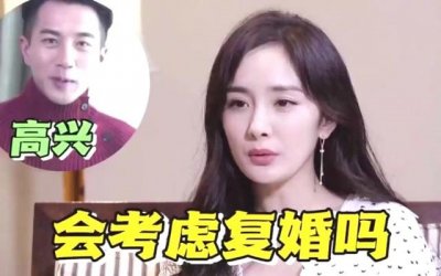 ​刘恺威和杨幂复婚了吗 进来了解真相