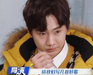 ​汪苏泷一首歌值多少钱？看清数字后，难怪拒绝为《奔跑吧》写歌
