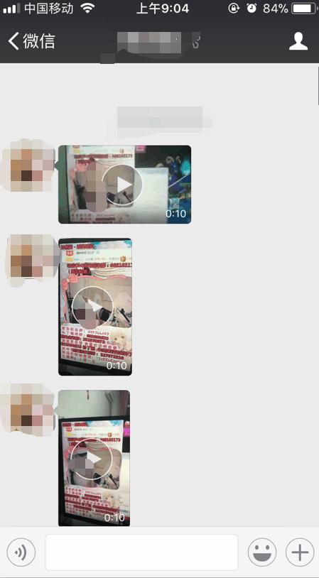 女主播洗澡忘关摄像头, 全程被几万网友看到, 刷爆整个网络!