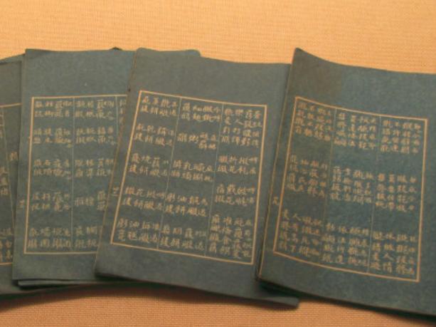 《鬼吹灯》中的黑水城真的存在吗?不仅存在还被俄国洗劫一空!