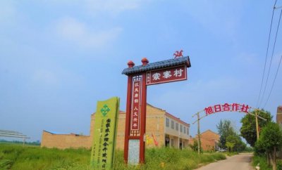 ​1200多年后，杨贵妃自缢的马嵬坡什么样？37岁的她，留下未解之谜