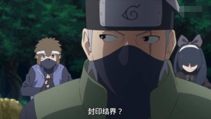 《火影忍者》差点把卡卡西禁锢的封印忍术如此牛掰到底什么来头？
