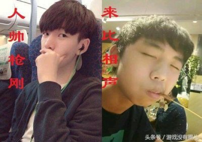 ​斗鱼17SHOU与XDD小叮当在《绝地求生》里到底谁强:线下看人气