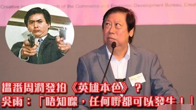 陈伟霆再被爆耍大牌，电视台高层：以前什么都拍，现在都要等