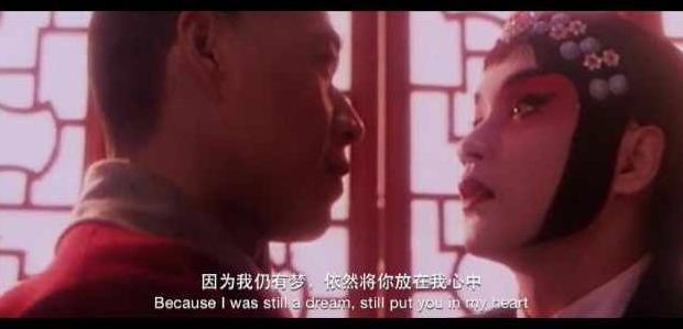 《霸王别姬》世间再无张国荣，世间再无程蝶衣