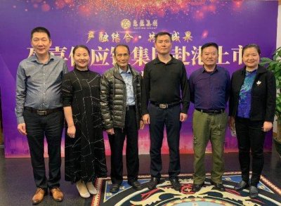 ​同叙潮人情 共谋未来路