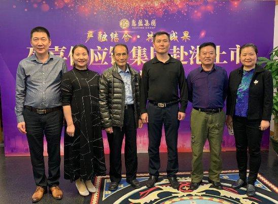 同叙潮人情 共谋未来路