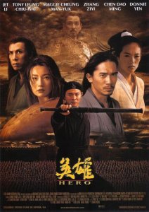 ​英雄、过昭关、导火线...功夫电影周，还有这些好片等你来！