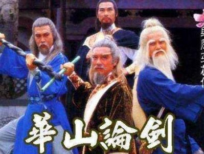 ​《射雕英雄传》中，黄药师武功那么高，他师父是谁？金庸：是虚竹