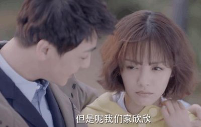​《柒个我》白欣欣后宫起火, 张晓谦大胆开撩妹妹叫板沈亦臻