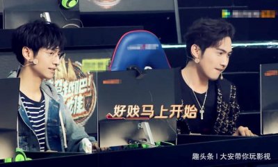 ​《超越吧》陈赫1打3，嘲笑张彬彬水平低，遭罗云熙3人疯狂围攻
