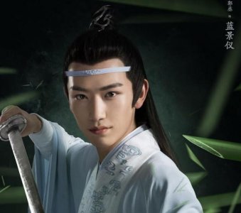 ​《陈情令》小辈颜值排行榜，金凌上榜，蓝思追排第二