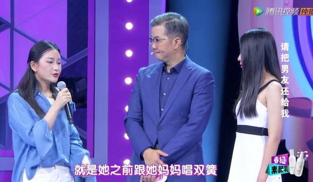 分手16年，林心如终坦言：如果当初没有她，我早该是导演的太太了