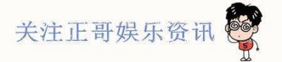 ​靳东影视天地道歉只字不提王凯，伪装者兄弟情真的是伪装吗？