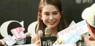 ​昆凌聊周杰伦胸肌并透露有安全感, 满脸坑洼却被质疑是整容后遗症