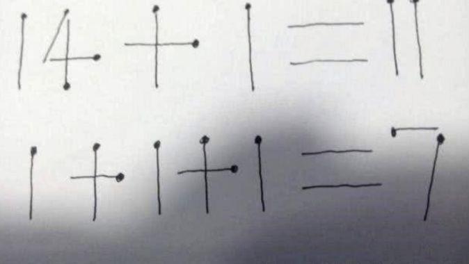小学生试题太奇葩，你见过多少？