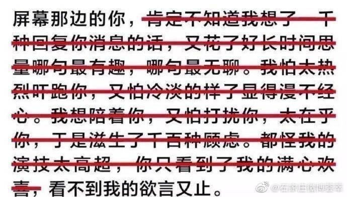 现在年纪大了 经不起凶 只想被宠 
所有费力讨好才能继续维持的关系 
