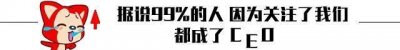 ​总裁虐爱，“对不起，孩子大人都没保住，孕妇完全没有求生欲望”