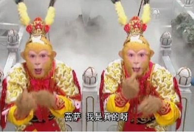 ​六耳猕猴手中金箍棒原来叫这个名字，难怪连观音都查不到来源