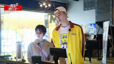 ​“要求儿子35岁之后才能结婚”上热搜，于小彤妈妈回应不介意姐弟恋