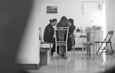 ​【社会】西吉女子被传销组织洗脑，交69800元入会费参与“1040工程”…