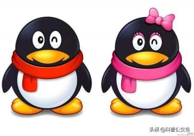 ​QQ号可以注销了吗？