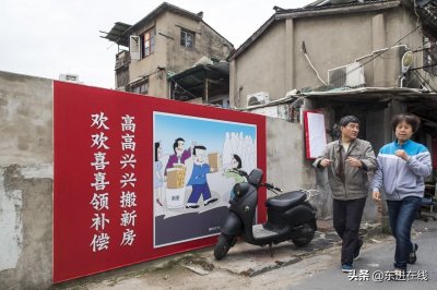 ​新农村建设对农民的“十大好处”有哪些？